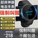 勞斯萊利電擊鬧鐘手表學(xué)生專(zhuān)用起床神器強叫醒手環(huán)懶人盲人安靜無(wú)聲音鬧鐘 升級款 【進(jìn)口芯+15檔+長(cháng)待機】