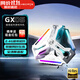 漫步者（EDIFIER）HECATE GX05真無(wú)線藍(lán)牙游戲電競(jìng)耳機(jī)降噪電腦吃雞2.4G超低延遲適配安卓蘋(píng)果小米禮物二手機(jī)官翻A級(jí) 機(jī)甲白+全新x1 evo A級(jí)99新