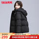 鴨鴨秋冬新品短款羽絨服女加厚立領連帽面包服寬松保暖反季泡芙外套潮 黑色 S （建議80-110斤）