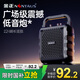金正A2低音炮無線藍(lán)牙音響 戶外便攜廣場舞大音量音箱 商用超市促銷收款語音播報器可收音錄音