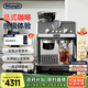 德龍（Delonghi）【政府補(bǔ)貼】咖啡機(jī) 冷萃半自動咖啡機(jī) 家用意式現(xiàn)磨研磨一體機(jī) 手動打奶泡 EC9255.BK 黑色