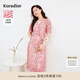 珂萊蒂爾女裝夏季通勤百搭碎花v領(lǐng)中長款氣質(zhì)法式連衣裙 淺紫紅 M