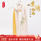 織錦樓蘇繡真絲絲巾女桑蠶絲雙層手工刺繡圍巾中國風(fēng)繡花小披肩禮盒裝