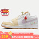 Jordan七夕禮物 女休閑鞋喬丹AJ1蘑菇 JORDAN 1運動鞋IB8861-151彩色38