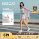 KISSCAT接吻貓露思/田曦薇同款厚底休閑板鞋25新真皮8cm輕便內增高小白鞋 [內增高餅干鞋]銀色- 趙露思同款 36