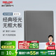 德力西（DELIXI）開關(guān)插座面板CD827S星空灰斜五孔插座86型家用空調(diào)插座暗裝開關(guān) 一開雙控開關(guān)