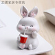 可愛(ài)迷你小兔子小擺件裝飾品辦公室桌面不生氣情緒系兔年禮物 奶茶兔
