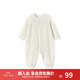 英氏（YEEHOO）嬰兒衣服新生兒連體衣寶寶嬰幼兒居家爬服連體服 淺黃80CM