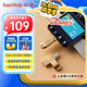 閃迪（SanDisk）128GB Type-C USB3.2 手機(jī)U盤(pán)DDC4金色 讀速高達(dá)400MB/s 手機(jī)電腦兩用 金屬雙接口大容量?jī)?yōu)盤(pán)