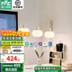 雷士（NVC）法式奶油餐廳吊燈飾全屋LED吊燈現(xiàn)代簡約創(chuàng)意溫馨浪漫房間燈具 南瓜 24W 智能Ra98高顯餐吊