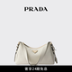 PRADA/普拉達(dá)【禮物】女士Prada Aimée中號牛皮革單肩包 白色