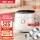 愛(ài)仕達（ASD）【蠻好的人生同款】電飯煲0涂層316不銹鋼食品級內膽家用2L臻香mini手提便攜飯煲 淡雅粉 2L AR-F20E855
