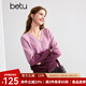 百圖betu女裝秋季新款毛針織衫斜門(mén)襟設計吊染特色針織衫2408T17 紫色 L