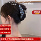 卡瑪倫發(fā)夾法式山茶花抓夾發(fā)卡頭飾女高端2025后腦勺鯊魚夾生日七夕禮物 山茶之戀 大號（精美禮盒）