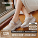 斯凱奇（Skechers）漫月瑪麗珍淺口單鞋女鞋夏2025新款蕾絲透氣厚底運動休閑鞋177604