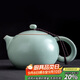 祥業(yè)汝窯大號西施壺茶具配件單品家用功夫茶壺辦公室會(huì )客泡茶壺
