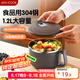 美廚（maxcook）304不銹鋼泡面碗 學(xué)生飯盒餐杯泡面杯1200ML 藍(lán)灰色MCFT0070