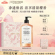 歐舒丹禮盒沐浴露【新品上市】櫻花500ml沐浴啫喱清潔保濕教師節(jié)禮物