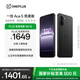一加 Ace 5 競速版 12GB+256GB 磐石黑 天璣 9400e 風(fēng)馳游戲內核 oppo游戲電競性能手機 國家補貼