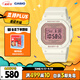 卡西歐（CASIO）手表女BABY-G經(jīng)典小方塊運動(dòng)電子青少年學(xué)生表送女友BGD-565SC-4