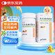 【5盒裝】[眾生]復方血栓通膠囊0.5g*180粒