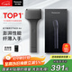松下（Panasonic）電動(dòng)剃須刀便攜款 磁懸浮剃須刀Air纖薄往復式電動(dòng)刮胡刀Type-c送禮物TM20灰色