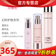 玫琳凱（MARY KAY）化妝品幻時(shí)抗皺系列組合套裝緊致玫琳凱護(hù)膚品專柜正品官旗艦網(wǎng) 幻時(shí)水乳精華3件套（干性）