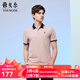 雅戈爾（YOUNGOR）短袖POLO衫男翻領扁機領長絨棉水柔棉柔軟親膚POLO衫 粉紅 XL