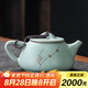 祥業(yè)song杯子汝窯泡茶壺陶瓷大號功夫茶具西施壺汝瓷單壺提梁壺泡茶器 汝窯鋦釘大石瓢壺單壺 260ml