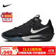 耐克NIKE男子籃球鞋G.T. CUT 3緩震運動(dòng)鞋DV2918-004 鐵灰  43