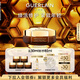 嬌蘭（Guerlain）帝皇蜂姿蜜護復(fù)原晚霜50ml緊致淡紋面霜護膚品禮盒生日禮物送女友