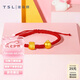 謝瑞麟（TSL）七夕禮物黃金轉(zhuǎn)運珠蘋果福袋3D硬金轉(zhuǎn)運珠手鏈手串女XI369