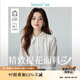 茵曼復(fù)古開衫女裝翻領(lǐng)襯衫秋冬季薄長(zhǎng)袖襯衣上衣 霜白色-提花面料 S