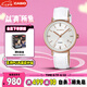 卡西歐（CASIO）手表女SHEEN商務(wù)皮帶石英日韓表送女友七夕禮物SHE-4048PGL-7A