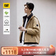 CAT卡特新品男士戶(hù)外休閑三防防風(fēng)防潑水防污運動(dòng)風(fēng)連帽夾克外套 淺卡其 L
