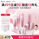 袋鼠媽媽準(zhǔn)孕婦護(hù)膚品光感透亮水乳面霜5件套裝禮盒祛黃提亮專用生日禮物