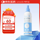 Frewhite富瑞白狗狗體外防護噴霧跳蚤犬用寵物環(huán)境家用除蚊虱蜱蟲(chóng)植物配方防護噴霧150ml