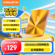 臺電(TECLAST) 256GB SSD固態(tài)硬盤SATA3.0接口 極光系列 電腦升級高速讀寫版