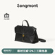 Songmont【李娜同款】山下有松山行系列隨游小挎包植鞣皮單肩斜挎包 煙墨黑 小包