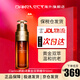 嬌韻詩(shī)（CLARINS）雙萃賦活修護面部精華 滋潤修復細膩毛孔淡紋緊致黃金精華液 禮物 經(jīng)典雙萃精華50ml
