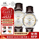 上海情侶自動(dòng)機(jī)械名表 品牌正品致敬系列日歷防水國(guó)表高端結(jié)婚禮物 白盤(pán)棕帶情侶對(duì)表【笙簫和鳴】