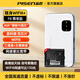品勝隨身無(wú)線(xiàn)wifi2025新款移動(dòng)熱點(diǎn)無(wú)限流量無(wú)線(xiàn)網(wǎng)絡(luò )無(wú)預存全國通用車(chē)載家用便攜式正品官方旗艦店 備用電池 品勝F8-雙核-三網(wǎng)wifi6-五模頻段