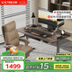 樂歌電動升降桌電腦桌辦公桌學(xué)習(xí)桌ES2Pro/1.4m灰木紋色