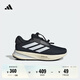 adidas男兒童領(lǐng)航系列SUPERNOVA EASE快速系帶舒適慢跑鞋阿迪達(dá)斯   黑色/白/木炭灰   35