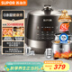 蘇泊爾（SUPOR）0涂層精鋼球釜電壓力鍋5L雙膽全自動(dòng)智能預約 觸控 SY-50YC5011Q電飯煲高壓鍋4-6人