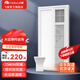 飛雕（FEIDIAO）浴霸 集成風(fēng)暖 浴室取暖器 衛(wèi)生間浴霸燈 集成浴霸 暖風(fēng)排氣扇 基礎(chǔ)款 2540W取暖|照明|換氣