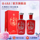 五糧液（WULIANGYE）【七夕美酒】五糧醇紅裝50度濃香型白酒 50度 500mL 2瓶