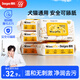 德佑×WizzPet 寵物濕巾80抽*5包 貓狗通用擦淚痕免洗除臭 無毒可舔舐