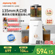 九陽(yáng)（Joyoung）NFC原汁機135mm特大口徑多功能家用電動(dòng)冰淇淋機全自動(dòng)冷壓果汁果蔬機渣汁分離Z13-LZ585 國家補貼 【DIY水果冰淇淋】