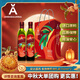 福臨門安達露西橄欖油食用油 進口原料 中糧出品 中秋國慶送禮 橄欖油禮盒 750mL*2瓶